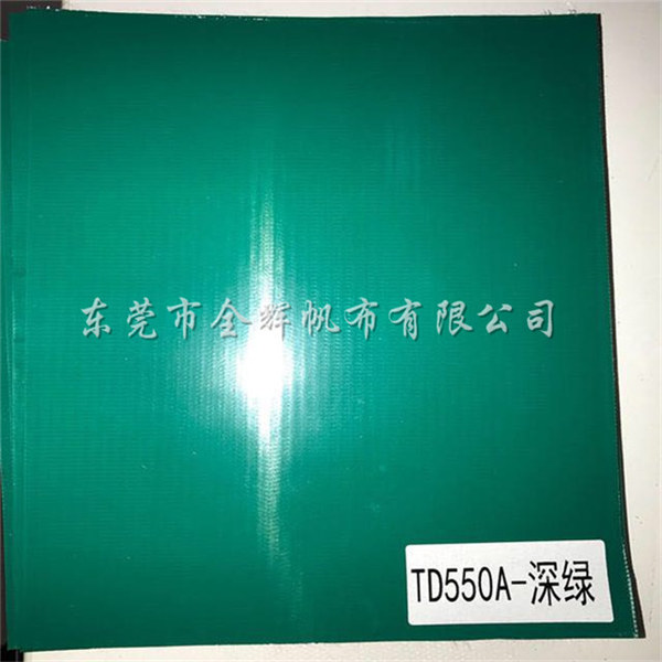 防火布（防水、防火、阻燃） (11)