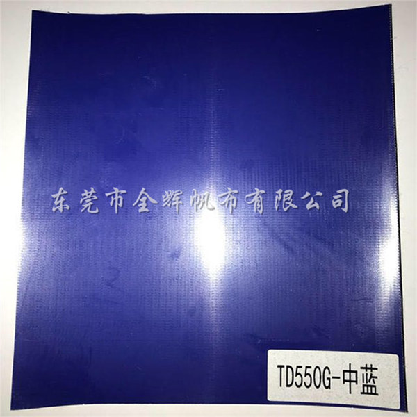 防火布（防水、防火、阻燃） (12)